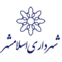 رئیس سازمان مدیریت و مهندسی شبکه حمل‌ و‌ نقل شهری شهرداری اسلامشهر