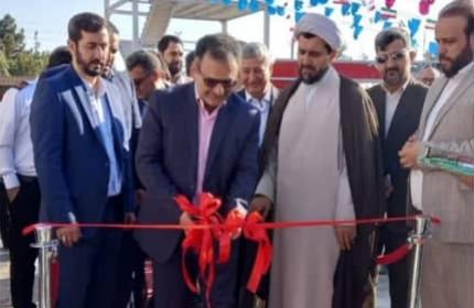 افتتاح مرکز آموزش تخصصی مدیریت و مهندسی شبکه حمل و نقل شهرستان‌های تهران در اسلامشهر